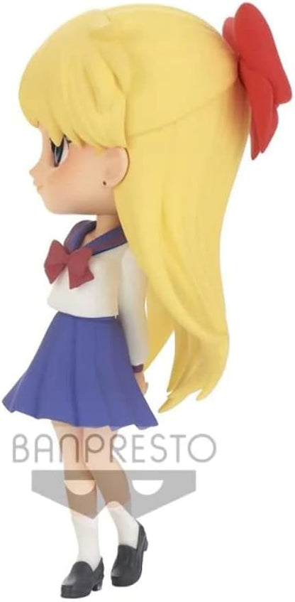 Banpresto Prettyguardian Sailormoon Eternal Qposket Minako Aino ver B