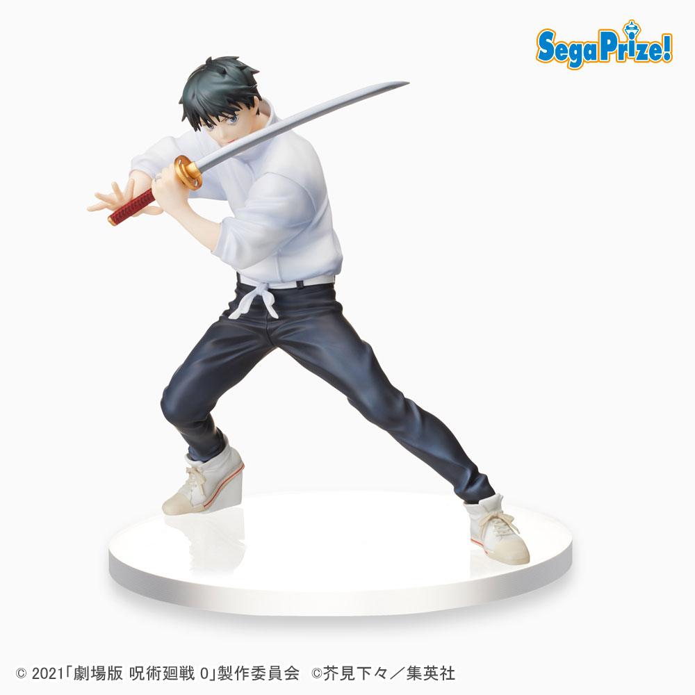 Sega - Jujutsu Kaisen 0: The Movie - Super Premium Figure -Yuta Okkotsu Statue