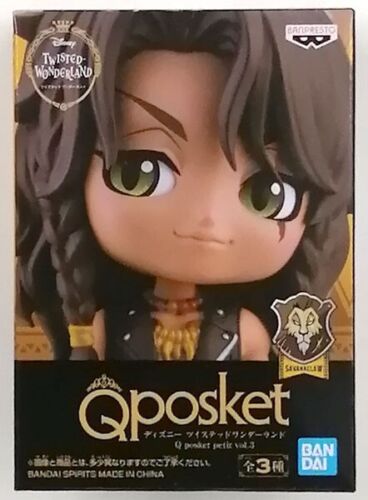 Banpresto Twisted Wonderland Q posket petit Vol.3 Leona Kingscholar Figure JAPAN