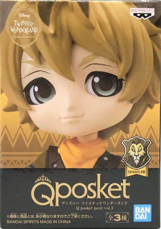 Bandai Spirits Q posket petit vol.3 Ruggie Bucchi |