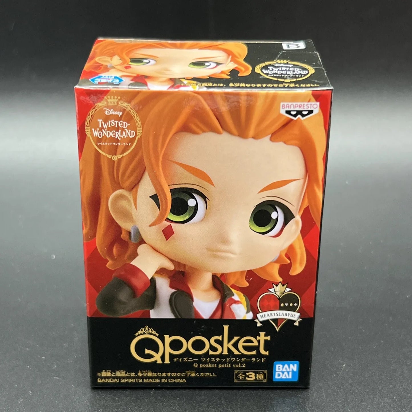 Disney Twisted Wonderland Cater Diamond Q Posket Petit vol.2 Banpresto