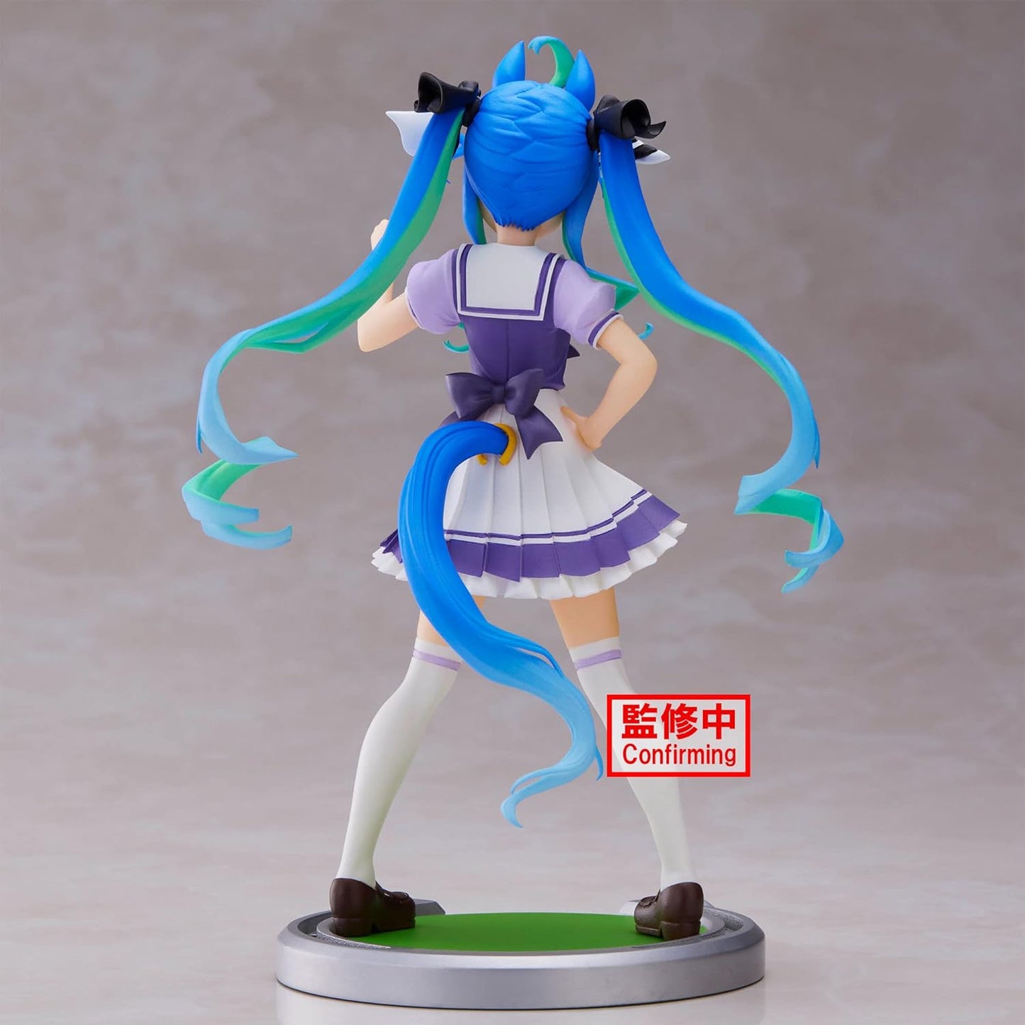 Banpresto UMAMUSUME Pretty Derby - Twin Turbo - Figure 16cm