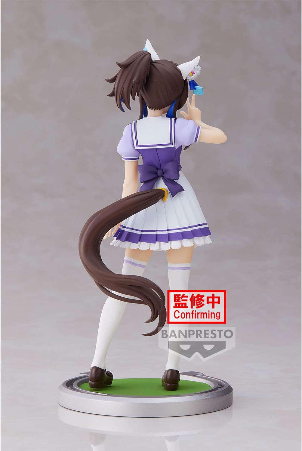 BANPRESTO - Umamusume: Pretty Derby - Daitaku Helios Statue