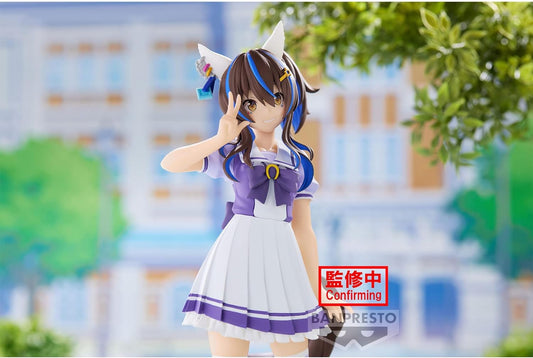 BANPRESTO - Umamusume: Pretty Derby - Daitaku Helios Statue