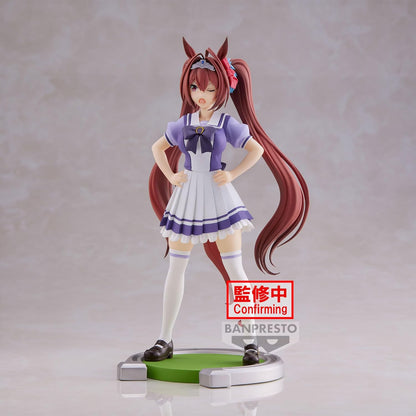 Banpresto - Uma Musume: Pretty Dreby - Daiwa Scarlet Statue