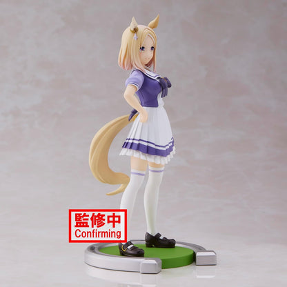 Banpresto - Uma Musume: Pretty Derby - Narita Top Road Statue