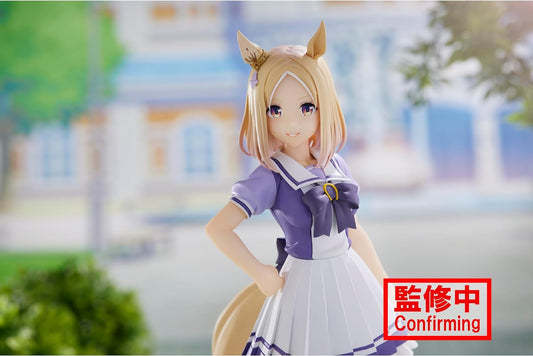 Banpresto - Uma Musume: Pretty Derby - Narita Top Road Statue