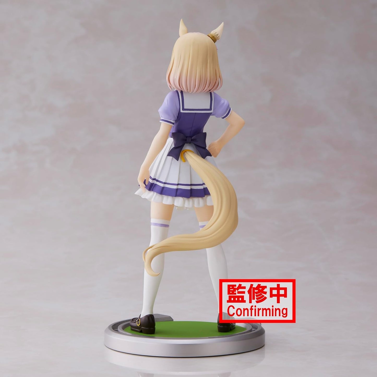 Banpresto - Uma Musume: Pretty Derby - Narita Top Road Statue