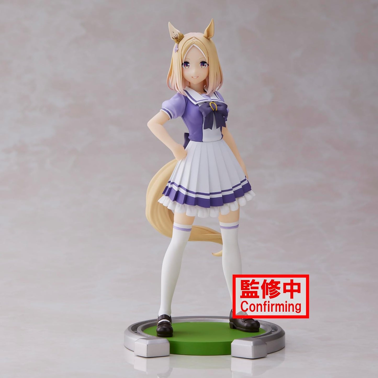 Banpresto - Uma Musume: Pretty Derby - Narita Top Road Statue