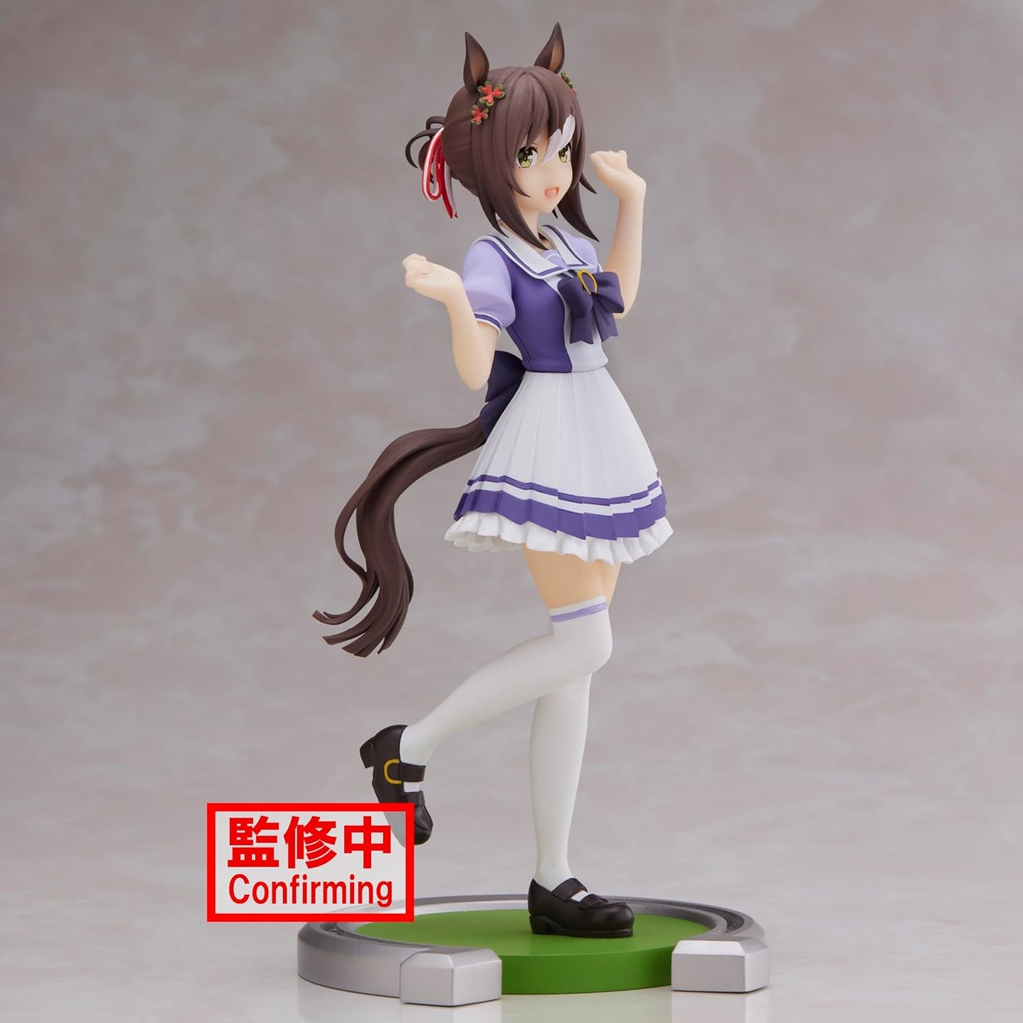 Banpresto - Umamusume: Pretty Derby - Fine Motion Statue