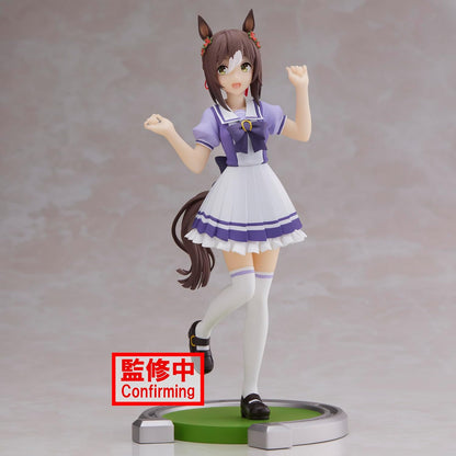 Banpresto - Umamusume: Pretty Derby - Fine Motion Statue