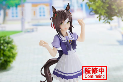 Banpresto - Umamusume: Pretty Derby - Fine Motion Statue