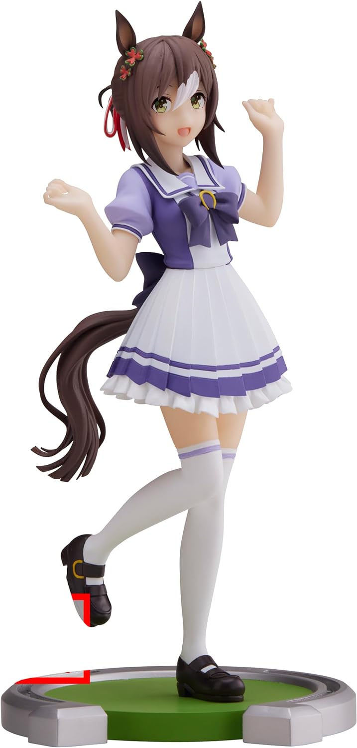 Banpresto - Umamusume: Pretty Derby - Fine Motion Statue