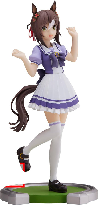 Banpresto - Umamusume: Pretty Derby - Fine Motion Statue