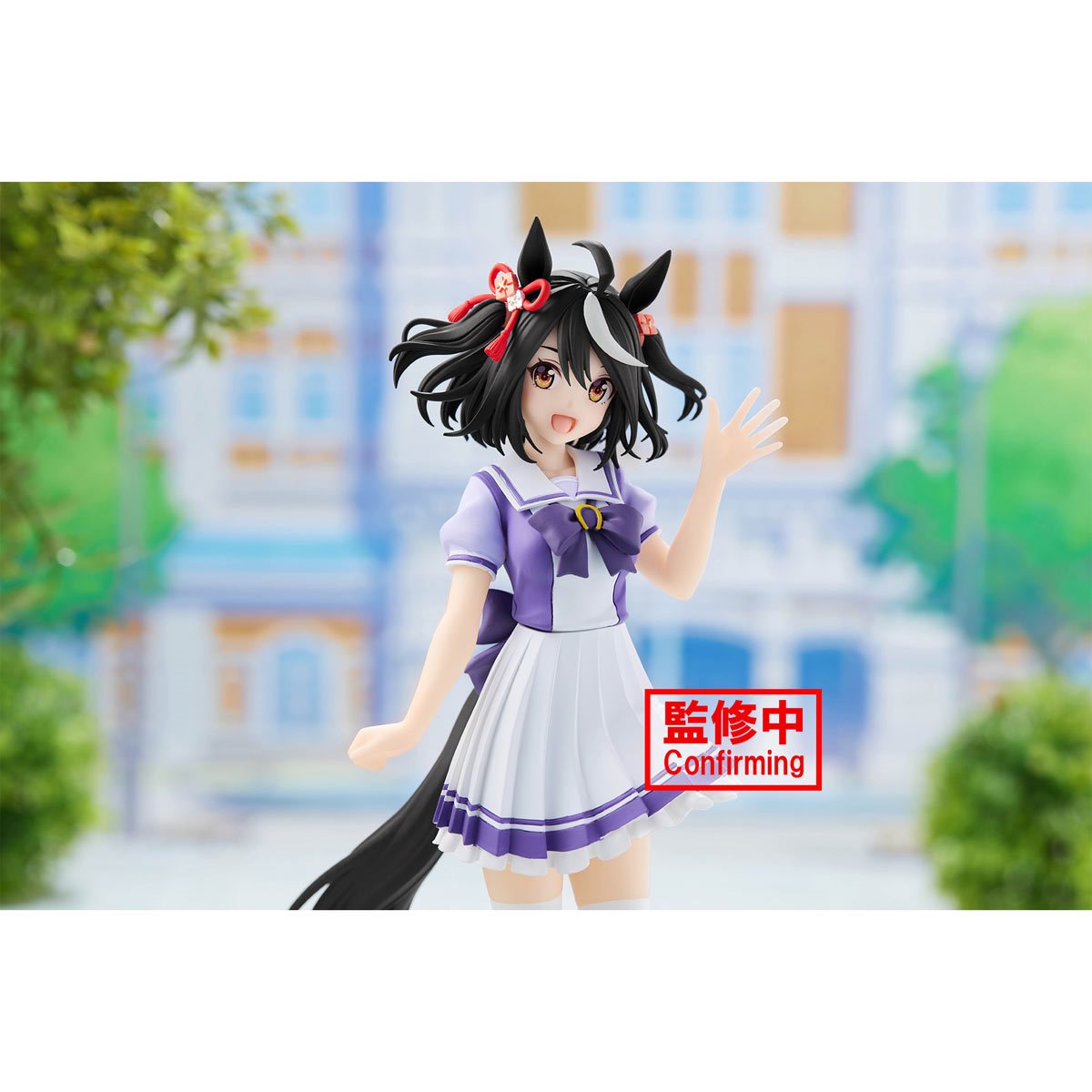 Banpresto UMAMUSUME Pretty Derby-Kitasan Black-Figune 18cm