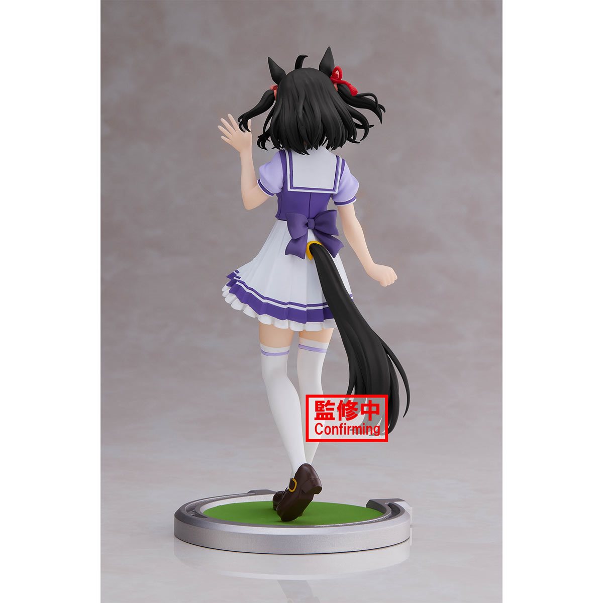 Banpresto UMAMUSUME Pretty Derby-Kitasan Black-Figune 18cm