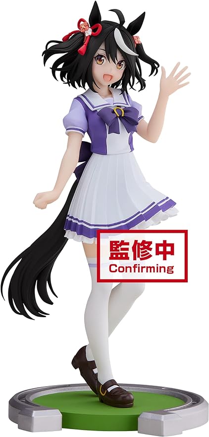 Banpresto UMAMUSUME Pretty Derby-Kitasan Black-Figune 18cm