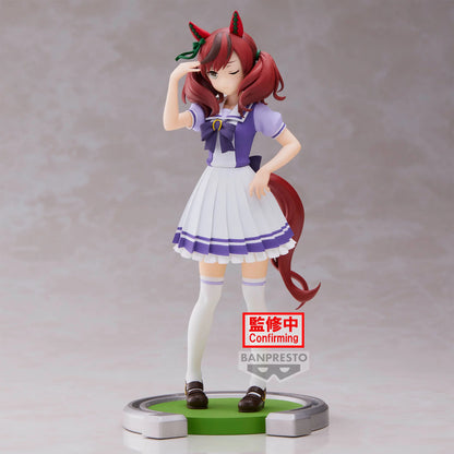 Banpresto UMAMUSUME Pretty Derby - Nice Nature - Figure 17cm