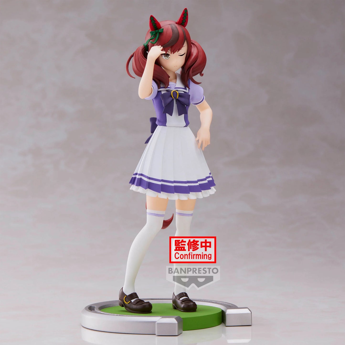 Banpresto UMAMUSUME Pretty Derby - Nice Nature - Figure 17cm