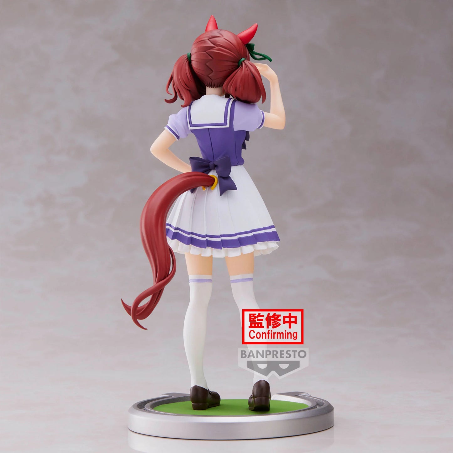 Banpresto UMAMUSUME Pretty Derby - Nice Nature - Figure 17cm