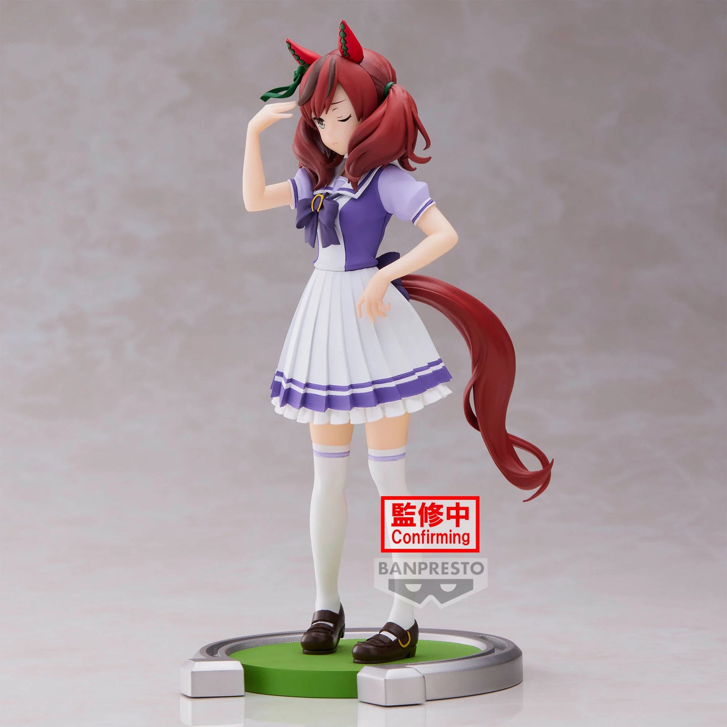 Banpresto UMAMUSUME Pretty Derby - Nice Nature - Figure 17cm