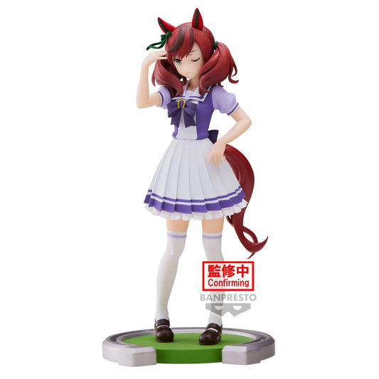 Banpresto UMAMUSUME Pretty Derby - Nice Nature - Figure 17cm