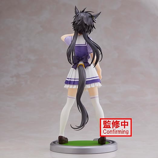 Banpresto - Umamusume: Pretty Derby - Air Shakur