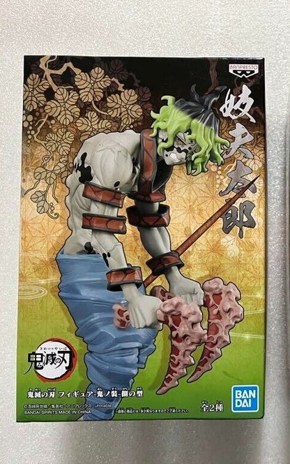 Demon Slayer Gyutaro Oni no Sou vol.8 Kimetsu Banpresto