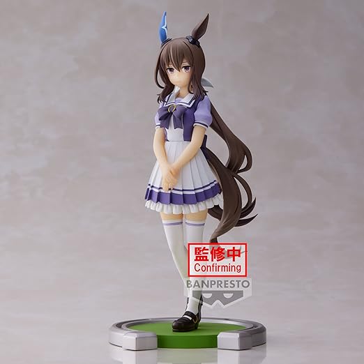 Banpresto - Umamusume: Pretty Derby - Admire Vega