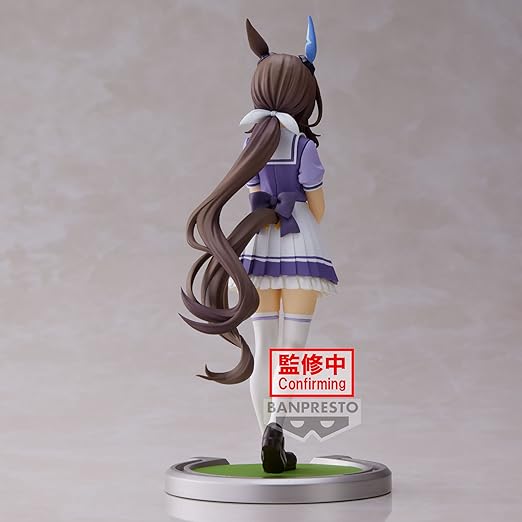 Banpresto - Umamusume: Pretty Derby - Admire Vega