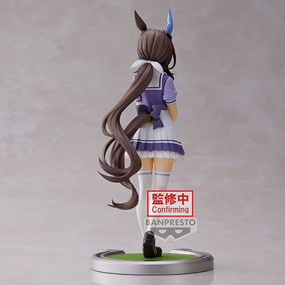 Banpresto - Umamusume: Pretty Derby - Admire Vega