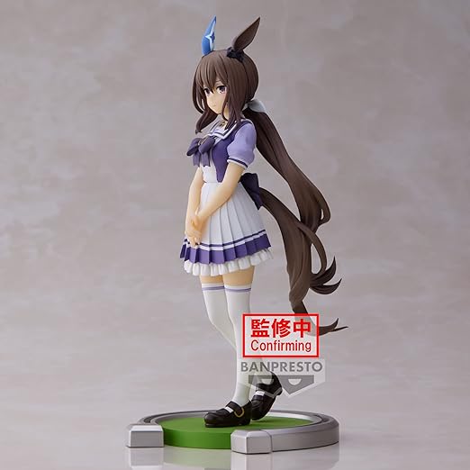 Banpresto - Umamusume: Pretty Derby - Admire Vega