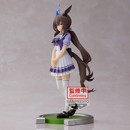 Banpresto - Umamusume: Pretty Derby - Admire Vega