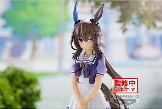 Banpresto - Umamusume: Pretty Derby - Admire Vega