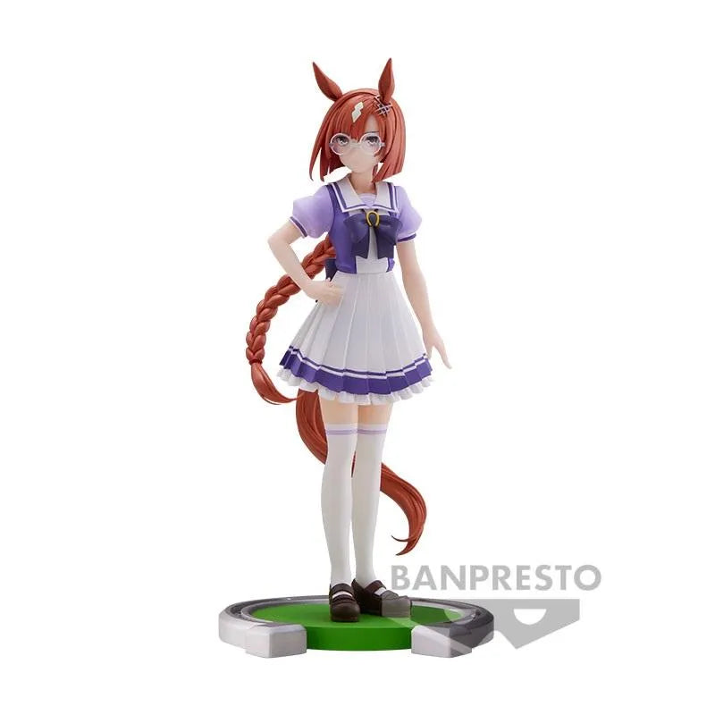 Banpresto UMAMUSUME Pretty Derby - Ikuno Dictus - Figure 18cm