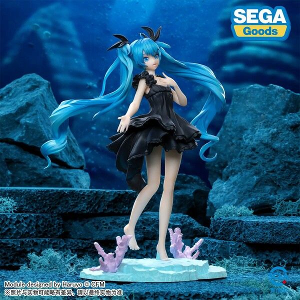 Sega - Figurine Hatsune Miku - Miku Project Mega 39'S Deep Sea Girl Luminasta 18 cm