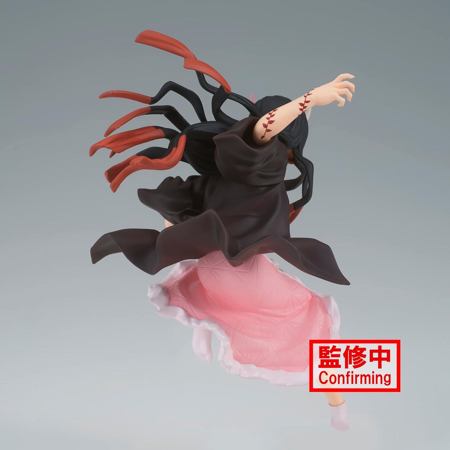 Banpresto - Demon Slayer: Kimetsu No Yaiba - Vibration Stars - Nezuko Kamado Statue