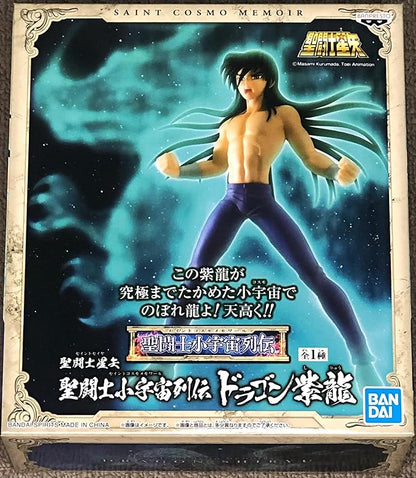 Banpresto - Saint Seiya - Saint Cosmo Memoir DRAGON SHIRYU Statue