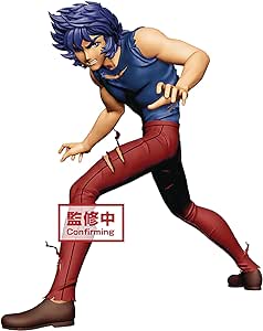 Banpresto - Saint Seiya figurine, Cosmo Memoir Phenix Ikki