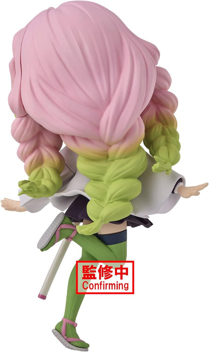 Banpresto DEMON SLAYER - Mituri Kanroji - Q Posket 14cm