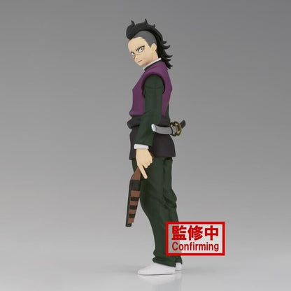 Banpresto Demon Slayer Kimetsu no Yaiba Vol. 36 Genya violet