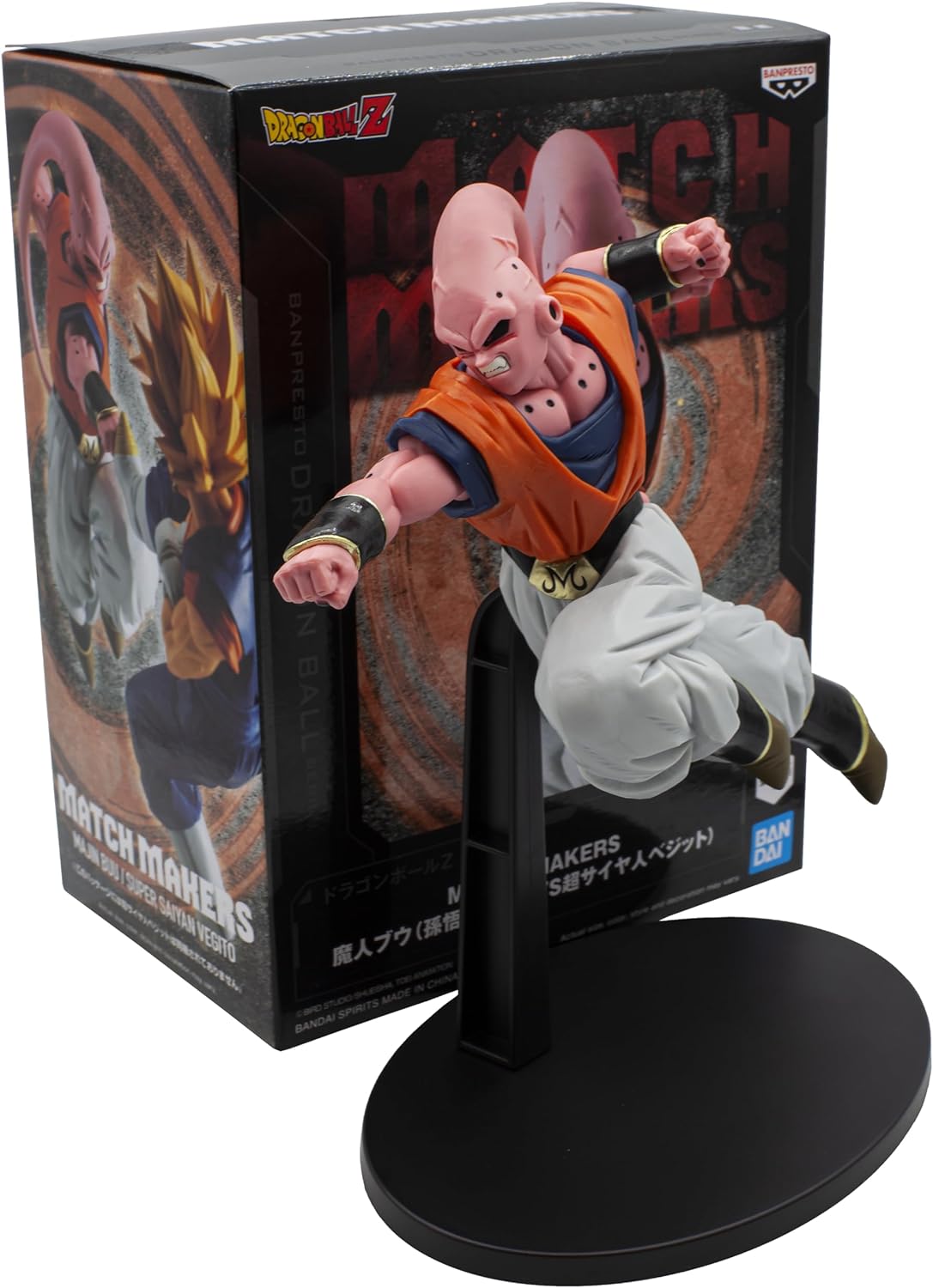 Banpresto BP88600P Majin Buu Action Figure Gohan Absorbed, Vs Vegito Super Saiyan, Dragon Ball Z, Match Makers, 14 cm,