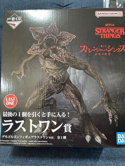 Figura Demogorgon  Stranger Things Ichiban Kuji last one