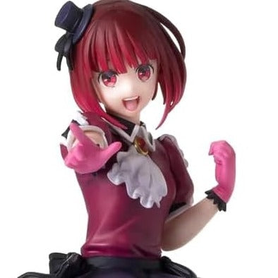 SEGA OSHI NO KO PM Figura Kana Arima Suishiko: Chocokonase Premium Figure