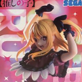 SEGA OSHI NO KO PM Figura  Ruby