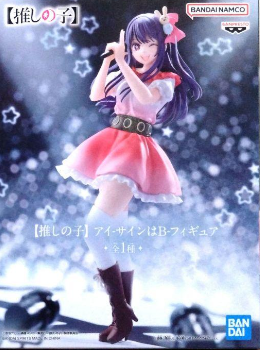 Banpresto Ai Oshi No KO Figura di Azione 20 cm