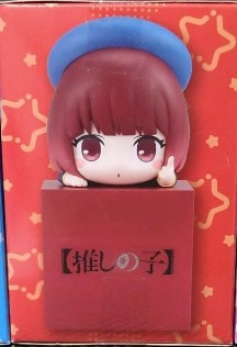 Banpresto Oshi No KO - SD Kana