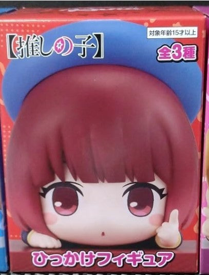 Banpresto Oshi No KO - SD Kana