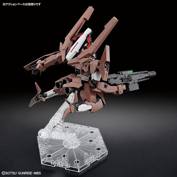 Bandai  HG 1/144 Mobile Suit The Witch of Mercury Gundam LFRITH Thorn Model Kit