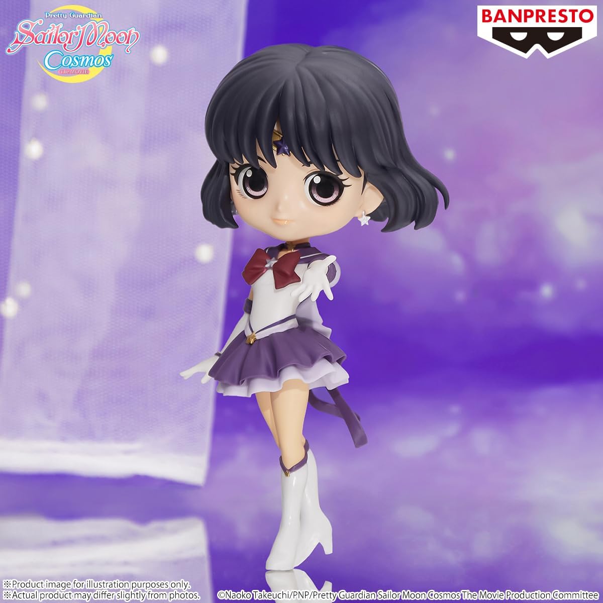 Banpresto Figura Q Posket Eternal Sailor Saturn Pretty Guardian Sailor Moon Cosmos Film (Ver.A) 13 cm